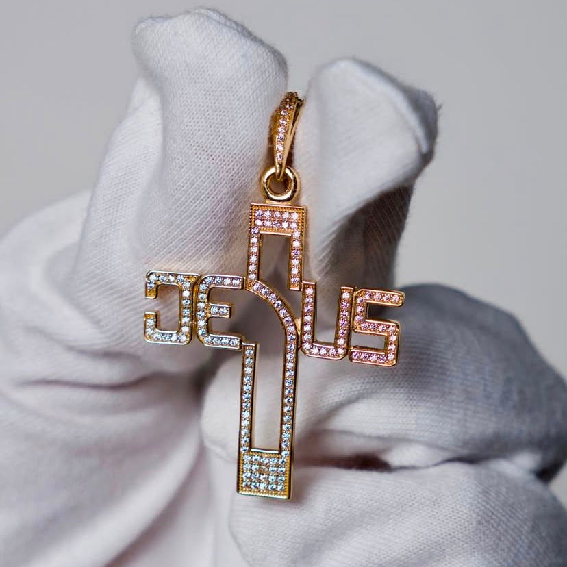 Dije Jesus Cruz | Oro 18K | 6.38 gr