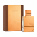 Amber Oud Gold - Fondo blanco